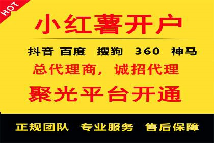 百度推广竞价策略解析及实战案例